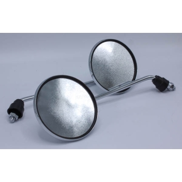 Backspegel H/V par